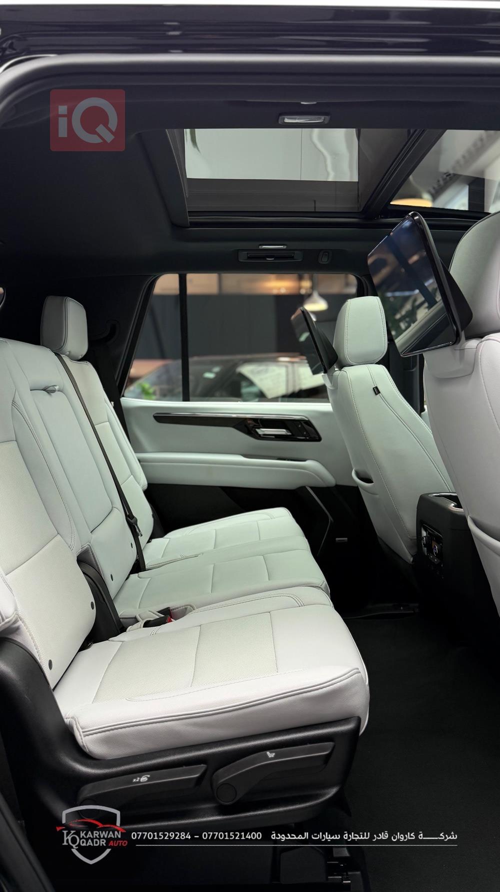 شيفروليه تاهو